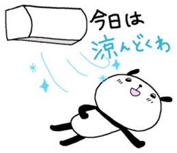 Playful Osaka panda*Summer* sticker #12252998