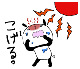 Playful Osaka panda*Summer* sticker #12253002