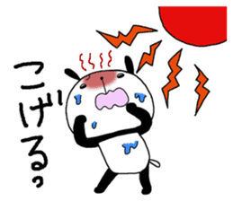 Playful Osaka panda*Summer* sticker #12253002