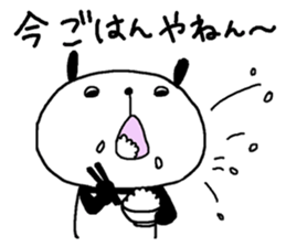 Playful Osaka panda*Summer* sticker #12253007