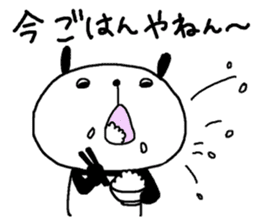 Playful Osaka panda*Summer* sticker #12253007