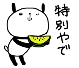 Playful Osaka panda*Summer* sticker #12253008