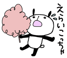 Playful Osaka panda*Summer* sticker #12253011