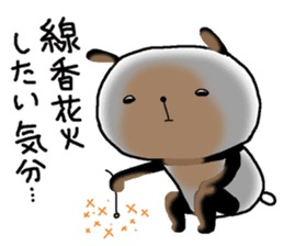 Playful Osaka panda*Summer* sticker #12253012