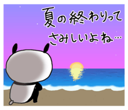 Playful Osaka panda*Summer* sticker #12253013
