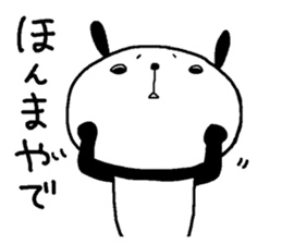 Playful Osaka panda*Summer* sticker #12253014