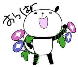 Playful Osaka panda*Summer* sticker #12253018