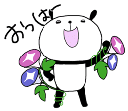 Playful Osaka panda*Summer* sticker #12253018
