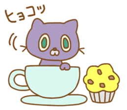 Beach Cats sticker #12253081