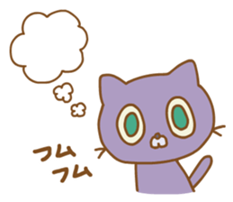 Beach Cats sticker #12253087