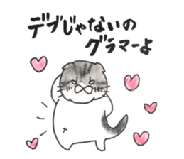 ONOSAN sticker #12253138