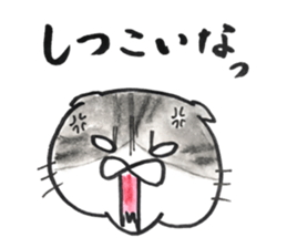 ONOSAN sticker #12253140