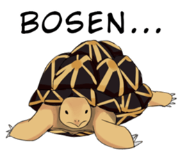 Reptile! sticker #12253187