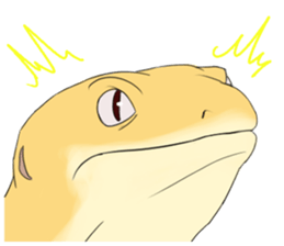 Reptile! sticker #12253209