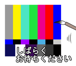 Maiden to write a calligraphy 3 sticker #12253302