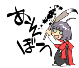 Maiden to write a calligraphy 3 sticker #12253308