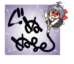 Maiden to write a calligraphy 3 sticker #12253312