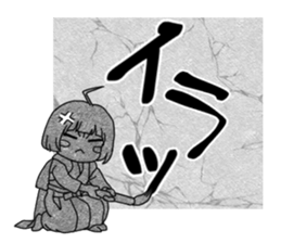 Maiden to write a calligraphy 3 sticker #12253313