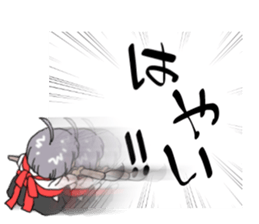 Maiden to write a calligraphy 3 sticker #12253316