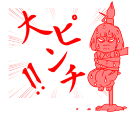 Maiden to write a calligraphy 3 sticker #12253318