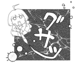 Maiden to write a calligraphy 3 sticker #12253325