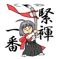 Maiden to write a calligraphy 3 sticker #12253328