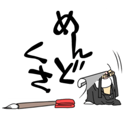 Maiden to write a calligraphy 3 sticker #12253331