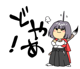 Maiden to write a calligraphy 3 sticker #12253332