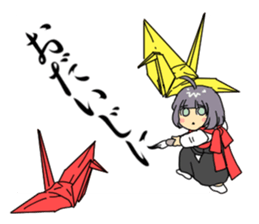 Maiden to write a calligraphy 3 sticker #12253333