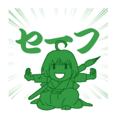 Maiden to write a calligraphy 3 sticker #12253336