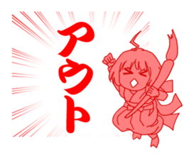 Maiden to write a calligraphy 3 sticker #12253337