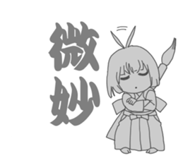 Maiden to write a calligraphy 3 sticker #12253338