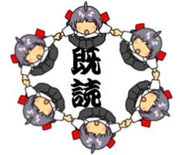 Maiden to write a calligraphy 3 sticker #12253339