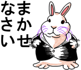 Three colors of rabbit sticker #12253344