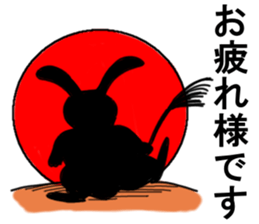 Three colors of rabbit sticker #12253355