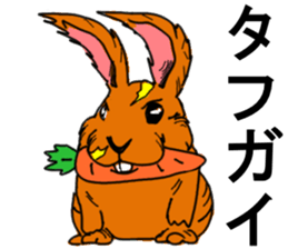 Three colors of rabbit sticker #12253362