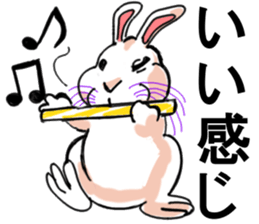 Three colors of rabbit sticker #12253363