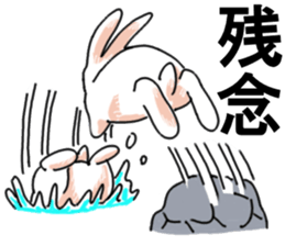 Three colors of rabbit sticker #12253375