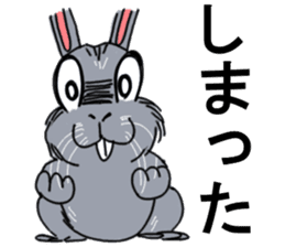 Three colors of rabbit sticker #12253376