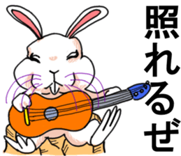 Three colors of rabbit sticker #12253377