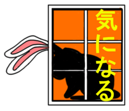 Three colors of rabbit sticker #12253379