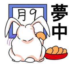 Three colors of rabbit sticker #12253380