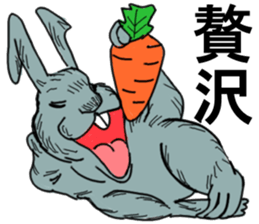Three colors of rabbit sticker #12253381