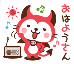 Devi neko-kun 2 sticker #12253502