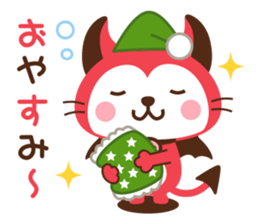 Devi neko-kun 2 sticker #12253503