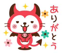Devi neko-kun 2 sticker #12253506
