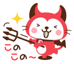 Devi neko-kun 2 sticker #12253507