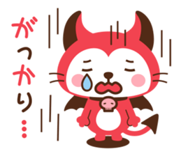 Devi neko-kun 2 sticker #12253508
