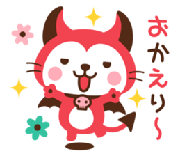 Devi neko-kun 2 sticker #12253512