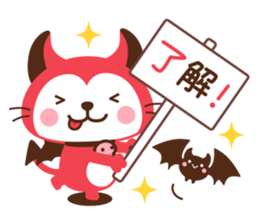 Devi neko-kun 2 sticker #12253513